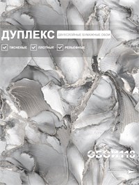 {{photo.Alt || photo.Description || 'Обои 0,53*10м Gomel-FOX Индиго 13020'}}