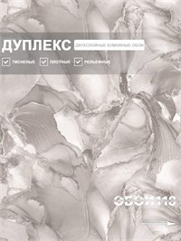 {{photo.Alt || photo.Description || 'Обои 0,53*10м Gomel-FOX Индиго 13023'}}
