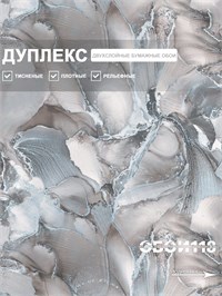 {{photo.Alt || photo.Description || 'Обои 0,53*10м Gomel-FOX Индиго 13026'}}