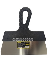Шпатель малярный (сталь нержавеющая), 200 мм, Korvus 1205020