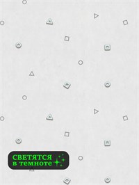 {{photo.Alt || photo.Description || 'Обои 1,06*10м PALITRA Джойстик/Gamepad 72158-14'}}