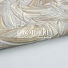Обои Bolero 60009-13 винил на флизелине 1,06х10м Erismann 60009-13