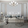Обои Marseille 60154-04 винил на флизелине 1,06х10м Erismann 60154-04 Обои Marseille 60154-04 винил на флизелине 1,06х10м Erismann 60154-04