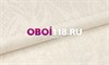 Обои Benefit 60203-03 винил на флизелине 1,06х10м Erismann 60203-03 Обои Benefit 60203-03 винил на флизелине 1,06х10м Erismann 60203-03
