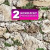 Комплект 2 рулона. Обои Камни 7 (2) бумажные моющиеся 2 шт х (0,53х10м) Брянские обои Камни 7 (2)