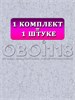 Обои бумажные дуплекс 3 шт х (0,53х10м) Барельеф 1 (3) Брянские обои. Комплект 3 рулона Барельеф 1 (3)