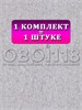 Обои бумажные дуплекс 3 шт х (0,53х10м) Барельеф 8 (3) Брянские обои. Комплект 3 рулона Барельеф 8 (3)