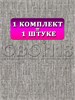 Обои бумажные дуплекс Брянские обои, Города фон 941-02 (2), 2 шт х (0,53х10м). Комплект 2 рулона. 941-02 (2)