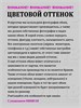 Обои бумажные моющиеся Gomel-FOX, Денвер 14172 (3), 3 шт х (0,53х10м). Комплект 3 рулона. 14172 (3)