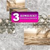 Обои бумажные моющиеся 3 шт х (0,53х10м) Майорка 14160 (3) Gomel-FOX. Комплект 3 рулона 14160 (3)