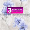 Обои бумажные симплекс Gomel-FOX, Мелисса 12936 (3), 3 шт х (0,53х10м). Комплект 3 рулона. 12936 (3)
