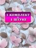 Обои бумажные симплекс Gomel-FOX, Нелли 14275 (2), 2 шт х (0,53х10м). Комплект 2 рулона. 14275 (2)