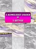 Обои бумажные Gomel-FOX Поэма 13220 (2) 0.53*10м (комплект 2 рулона) 13220 (2)
