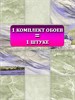 Обои бумажные Gomel-FOX Поэма 13227 (3) 0.53*10м (комплект 3 рулона) 13227 (3)