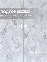 Обои бумажные Пермские обои 0.53*10м комплект 3 рулона 505-016 (3)