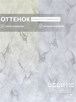 Обои бумажные Пермские обои 0.53*10м комплект 3 рулона 505-016 (3)
