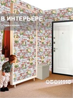 Обои бумажные моющиеся Брянские обои 0.53*10м (комплект 2 рулона) Крым 2 (2)