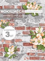 Обои бумажные моющиеся Брянские обои 0.53*10м (комплект 3 рулона) Крым 2 (3)