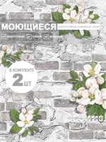 Обои бумажные моющиеся Брянские обои 0.53*10м (комплект 2 рулона) Крым 3 (2)