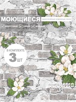 Обои бумажные моющиеся Брянские обои 0.53*10м (комплект 3 рулона) Крым 3 (3)