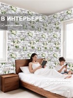 Обои бумажные моющиеся Брянские обои 0.53*10м (комплект 3 рулона) Крым 3 (3)