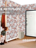 Обои бумажные моющиеся Брянские обои 0.53*10м (комплект 2 рулона) Крым фон 2 (2)