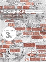 Обои бумажные моющиеся Брянские обои 0.53*10м (комплект 3 рулона) Крым фон 2 (3)