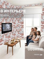 Обои бумажные моющиеся Брянские обои 0.53*10м (комплект 3 рулона) Крым фон 2 (3)