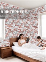 Обои бумажные моющиеся Брянские обои 0.53*10м (комплект 3 рулона) Крым фон 2 (3)