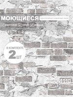 Обои бумажные моющиеся Брянские обои 0.53*10м (комплект 2 рулона) Крым фон 3 (2)