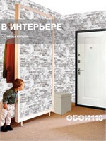 Обои бумажные моющиеся Брянские обои 0.53*10м (комплект 2 рулона) Крым фон 3 (2)
