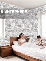 Обои бумажные моющиеся Брянские обои 0.53*10м (комплект 3 рулона) Крым фон 3 (3)