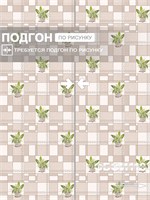 Обои бумажные Брянские обои 0.53*10м ЛНДБОМ 8
