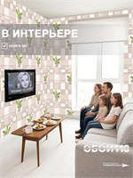 Обои бумажные Брянские обои 0.53*10м ЛНДБОМ 8