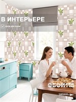 Обои бумажные Брянские обои 0.53*10м (комплект 2 рулона) ЛНДБОМ 8/2