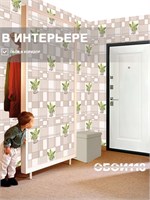 Обои бумажные Брянские обои 0.53*10м (комплект 2 рулона) ЛНДБОМ 8/2