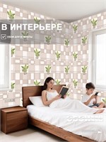 Обои бумажные Брянские обои 0.53*10м (комплект 3 рулона) ЛНДБОМ 8/3