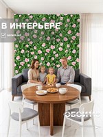 Обои 0,53*10м Пермские обои Любава 1308-11 1308-11