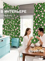 Обои 0,53*10м Пермские обои Любава 1308-11 1308-11