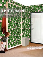 Обои 0,53*10м Пермские обои Любава 1308-11 1308-11