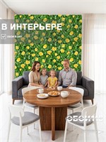 Обои бумажные моющиеся 2 шт х (0,53х10м) Любава 1308-5 (2) Пермские обои. Комплект 2 рулона 1308-5 (2)