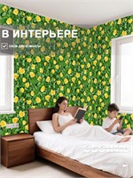 Обои бумажные моющиеся 2 шт х (0,53х10м) Любава 1308-5 (2) Пермские обои. Комплект 2 рулона 1308-5 (2)