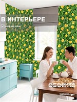 Обои бумажные моющиеся 2 шт х (0,53х10м) Любава 1308-5 (2) Пермские обои. Комплект 2 рулона 1308-5 (2)
