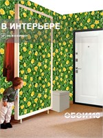 Обои бумажные моющиеся 2 шт х (0,53х10м) Любава 1308-5 (2) Пермские обои. Комплект 2 рулона 1308-5 (2)