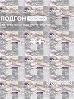 Обои 0,53*10м Gomel-FOX Поэма 13220 13220
