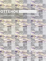 Обои 0,53*10м Gomel-FOX Поэма 13220 13220