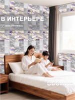 Обои 0,53*10м Gomel-FOX Поэма 13220 13220