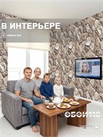 Обои 0,53*10м Gomel-FOX Ай-Петри 13452 13452