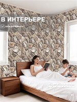 Обои 0,53*10м Gomel-FOX Ай-Петри 13452 13452