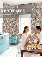 Обои 0,53*10м Gomel-FOX Ай-Петри 13452 13452